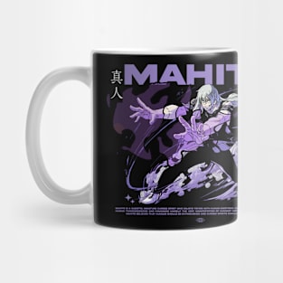 Mahito Mug